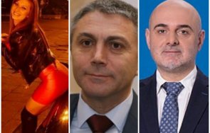 скандал дпс водачът врачанската листа заиграл палава селска кметица снимки