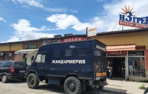 последните минути жандармерия нахлу мол гетото пловдив