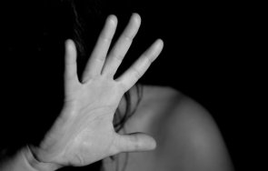 пращат съд мъж счупил челюстта бившата жена