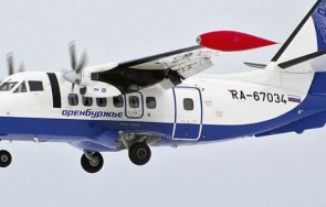 самолетна катастрофа жертви русия