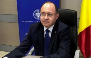 румъния поиска украйна признае съществува молдовски език