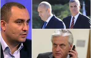 кандидат депутат герб алармира изборите нова афера рода костинброд