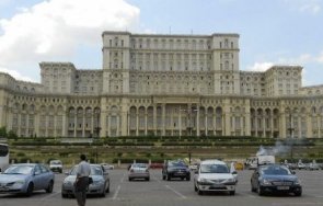парламентът румъния освободи омбудсмана страната