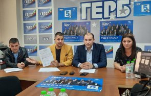 герб плевен предупреди рик готви манипулира изборите областта