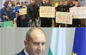 стъки атаката правителството спортните шампиони мма румен радев жестоко притеснен кандидатурата президент разпоредил дискредитират водят политическите