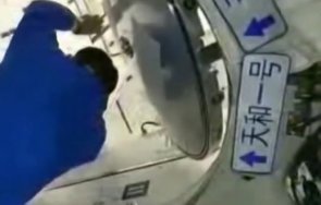 китайската космическа станция посрещна първите обитатели