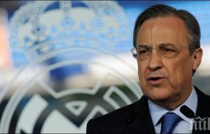 Президентът на Реал Мадрид Флорентино Перес изрази негодуванието си от