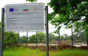 айтос чисто нова спортна инфраструктура
