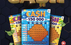 изненада спорт тото cash
