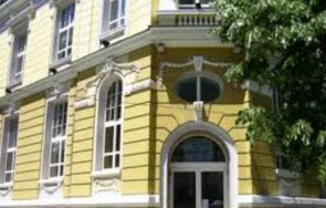 нап бургас събра 300 000 просрочени задължения