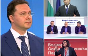 пише даниел митов служебното правителство генерира фалшиви новини нон стоп прелюдия избирателите демократична българия свикнат бсп