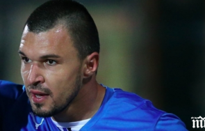 божинов супер жест герена