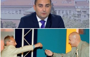 александър иванов герб разкри топлите връзки дпс партията слави какви уйдурми въртят места изборите