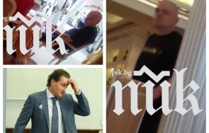 Слави вечеря колаж