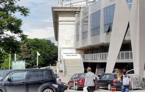 променят трафика около стадион васил левски заради концерт