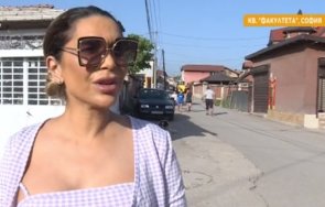 Бони от Факултета