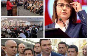 корнелия нинова върти скъпарско турне водачи листи червен актив пълни пратените рубрики телевизиите