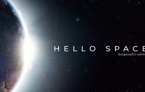 Hello Space
