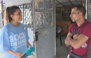 въпреки кампанията лица шоу бизнеса ромите искат ваксинират covid