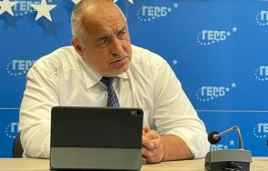 бойко борисов разговор антонио лопез герб пълна мобилизация спре хаоса държавата победа изборите снимки