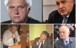breakingbg рашков откри подслушвани политици търси канибали