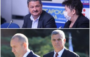 започна туроператорите излизат протест радев служебния кабинет заради отпускането помощи