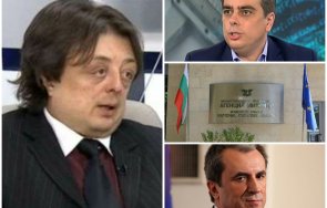 шефът антимафия григор здравков служебният кабинет върна цялото ръководство агенция митници времето орешарски