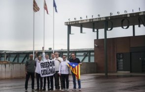 помилване пуснаха затвора предсрочно девет каталунски сепаратисти