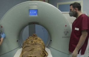 болница изследва древноегипетска мумия компютърен томограф