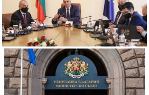 1000 извънредно пик служебното правителство заседава гледайте живо