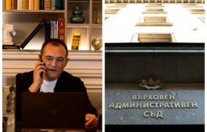 вас поряза партията васил божков санкциите сащ