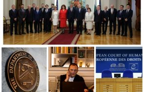 скандалът разгаря станаха жалбите вас черния списък служебното правителство готвят дела страсбург