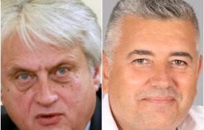областен управител разви партенката бойко рашков предизборен натиск липсват всякакви доказателства