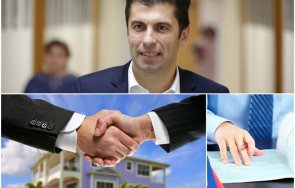 далавери кирил петков продал дружество близо млн печалба имоти софия 4500 ръка