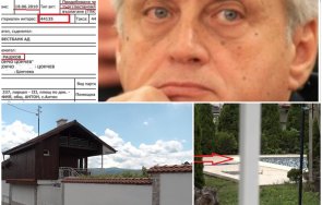 нова бомба пик бойко рашков схема съдия изпълнителка заграбени къщи декар двор 189 000 000 семейство стопани остава улицата гледайте видео разследване