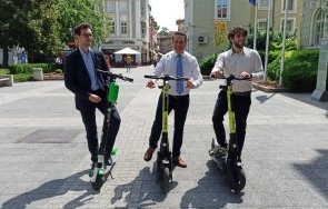 Скутери Пловдив