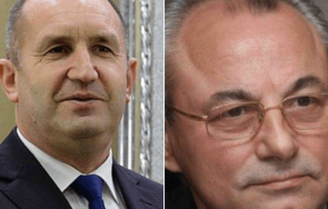 пази румен радев нсо ахмед доган