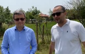 герб разкрития шефа нап румен спецов издирваха негови партньори попаднаха видео