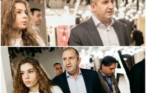 пик ретро дъщерята румен радев раздели сина министърка снимка