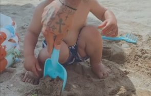 Благо Тасос