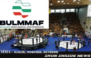 обучение спорт главната методика мма млади можещи активни