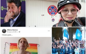 скандал демократите дебъ изчегъртват певицата милена славова шокира плюят съм против гей парадите примамват деца агитират сменят пола никой забелязва