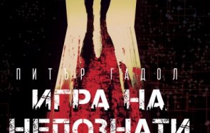 книга сергия