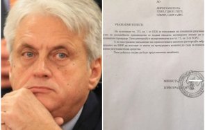 войната разгаря мвр шефът румен радев спъва всички разследвания забрани службите издават справки срс документ