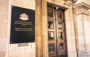 мон предлага критерии вуз стават изследователски университети