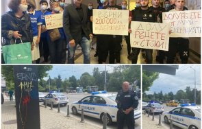 екшън първо рпу бойко рашков мачка вика стъки разпит