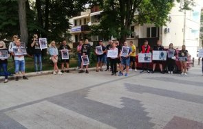 пловдив протестираха искане справедлив процес смъртта две момчета катастрофа