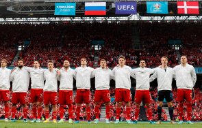 Русия национален отбор