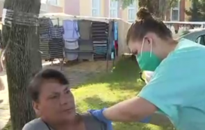 екзотика ваксинират желаещи пазара мездра