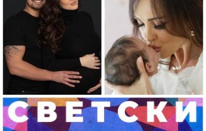 Симона Глория Даниел Милушев